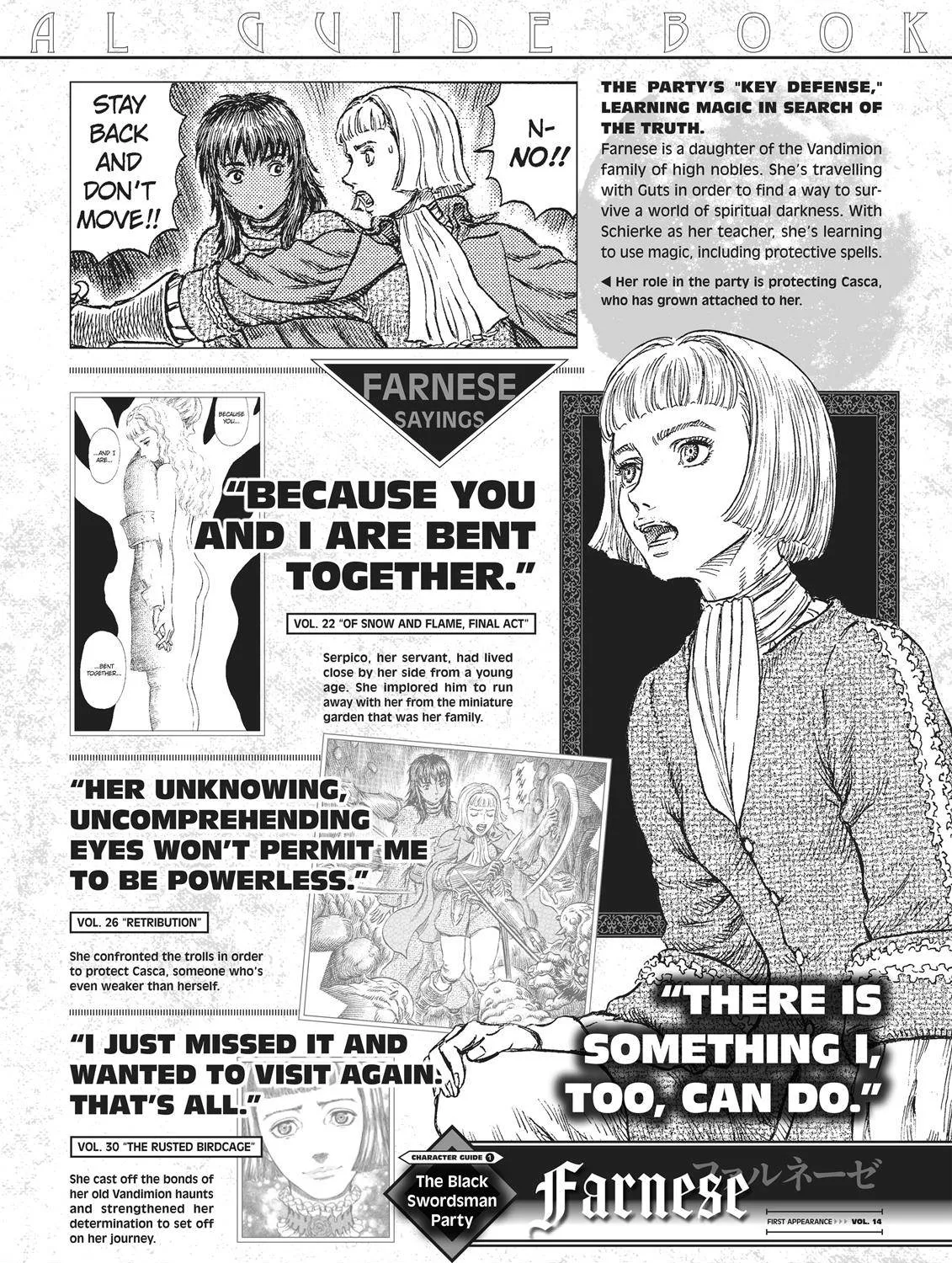 Read Berserk chapter 350.5 image 48 on Lezhin
