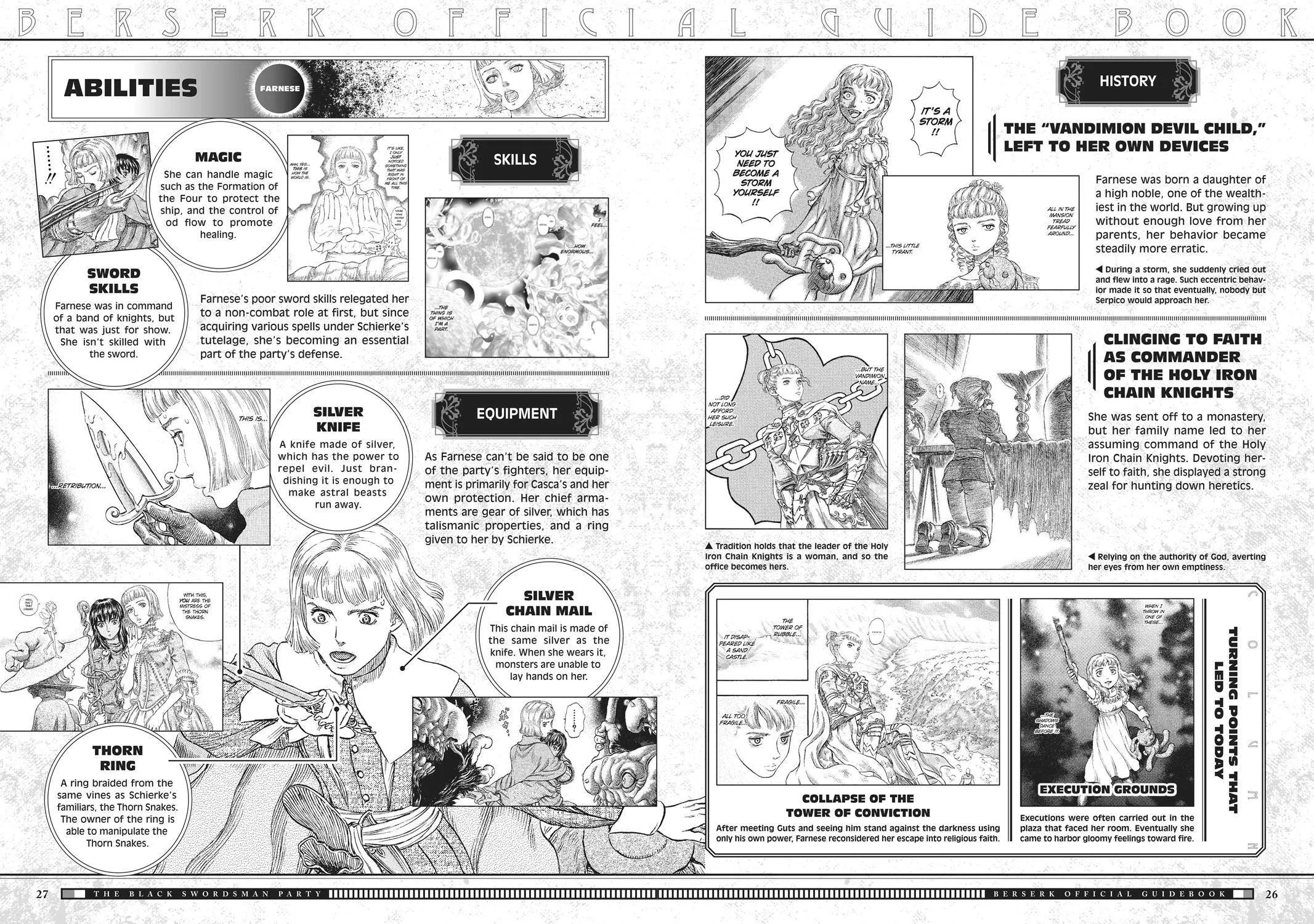 Read Berserk chapter 350.5 image 52 on Lezhin