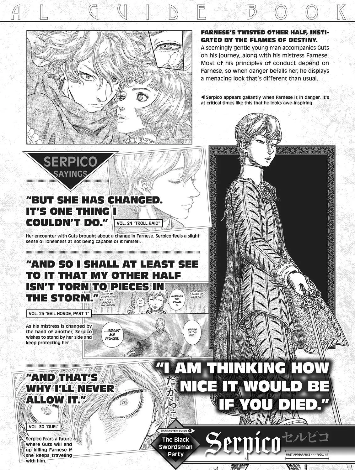 Read Berserk chapter 350.5 image 54 on Lezhin