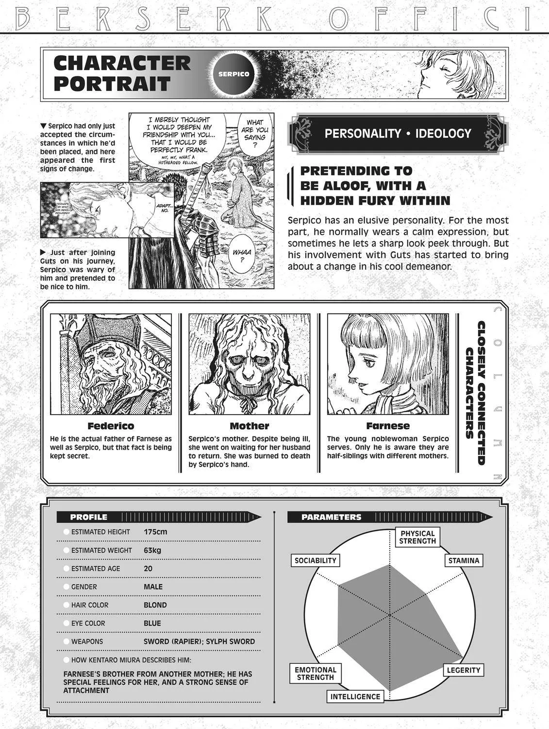 Read Berserk chapter 350.5 image 56 on Lezhin
