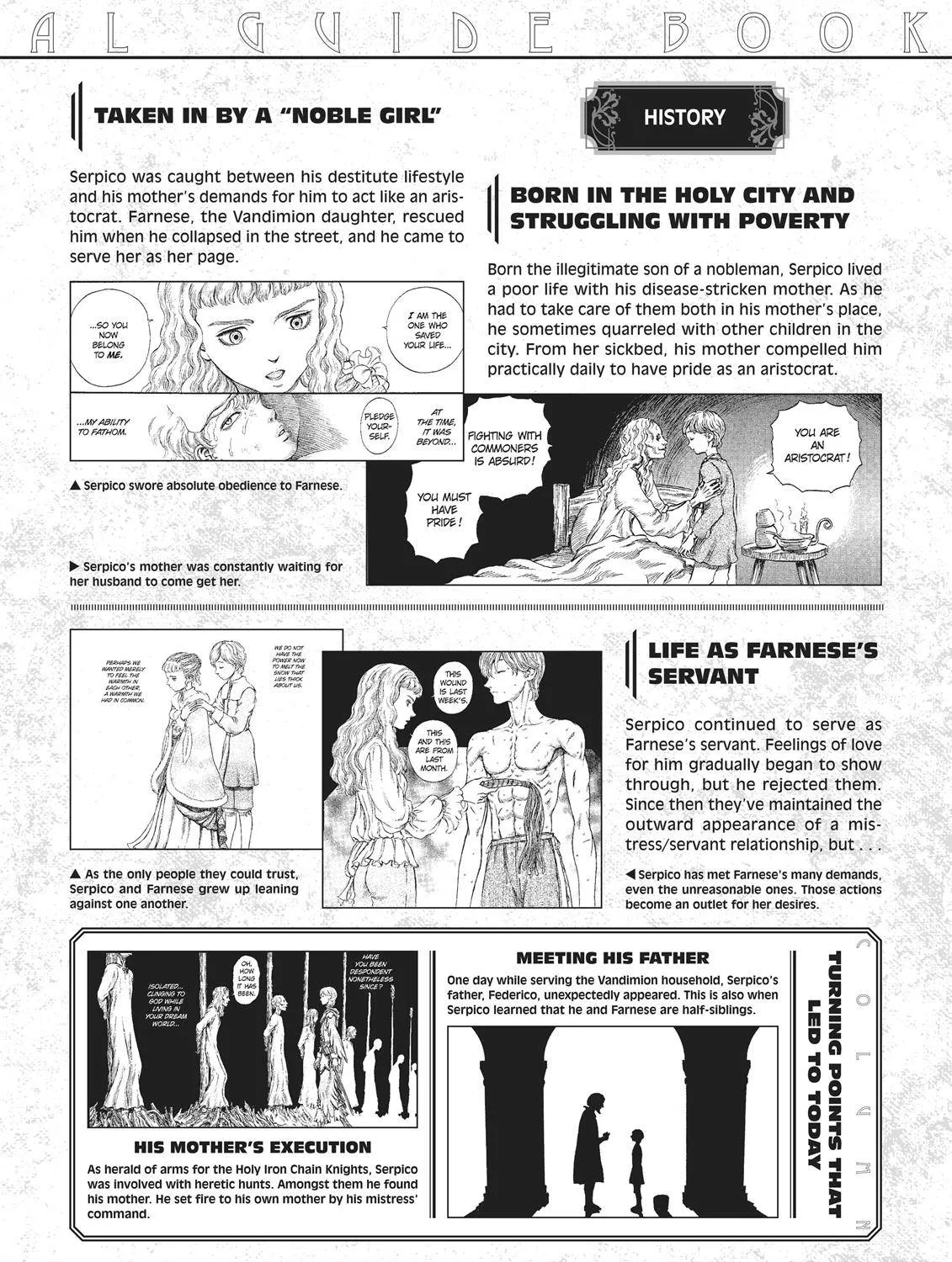 Read Berserk chapter 350.5 image 58 on Lezhin