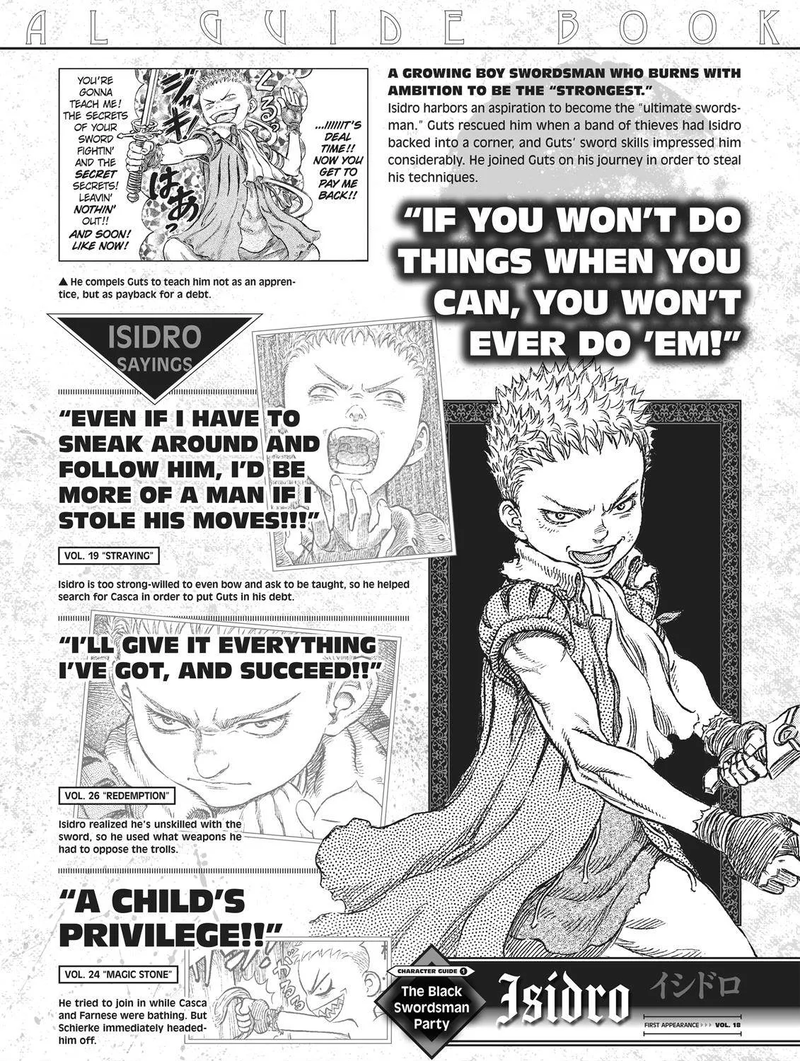 Read Berserk chapter 350.5 image 62 on Lezhin