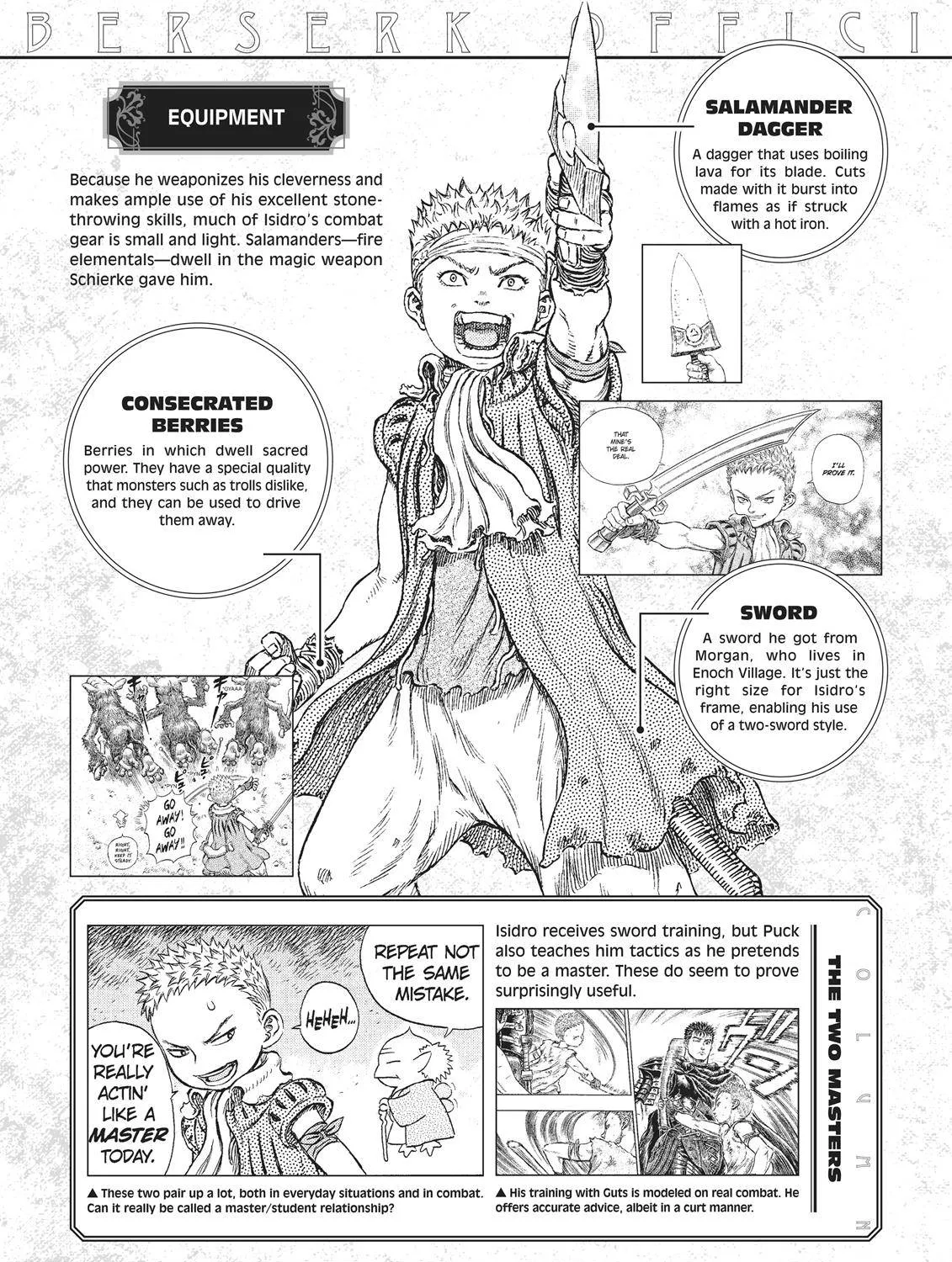 Read Berserk chapter 350.5 image 68 on Lezhin