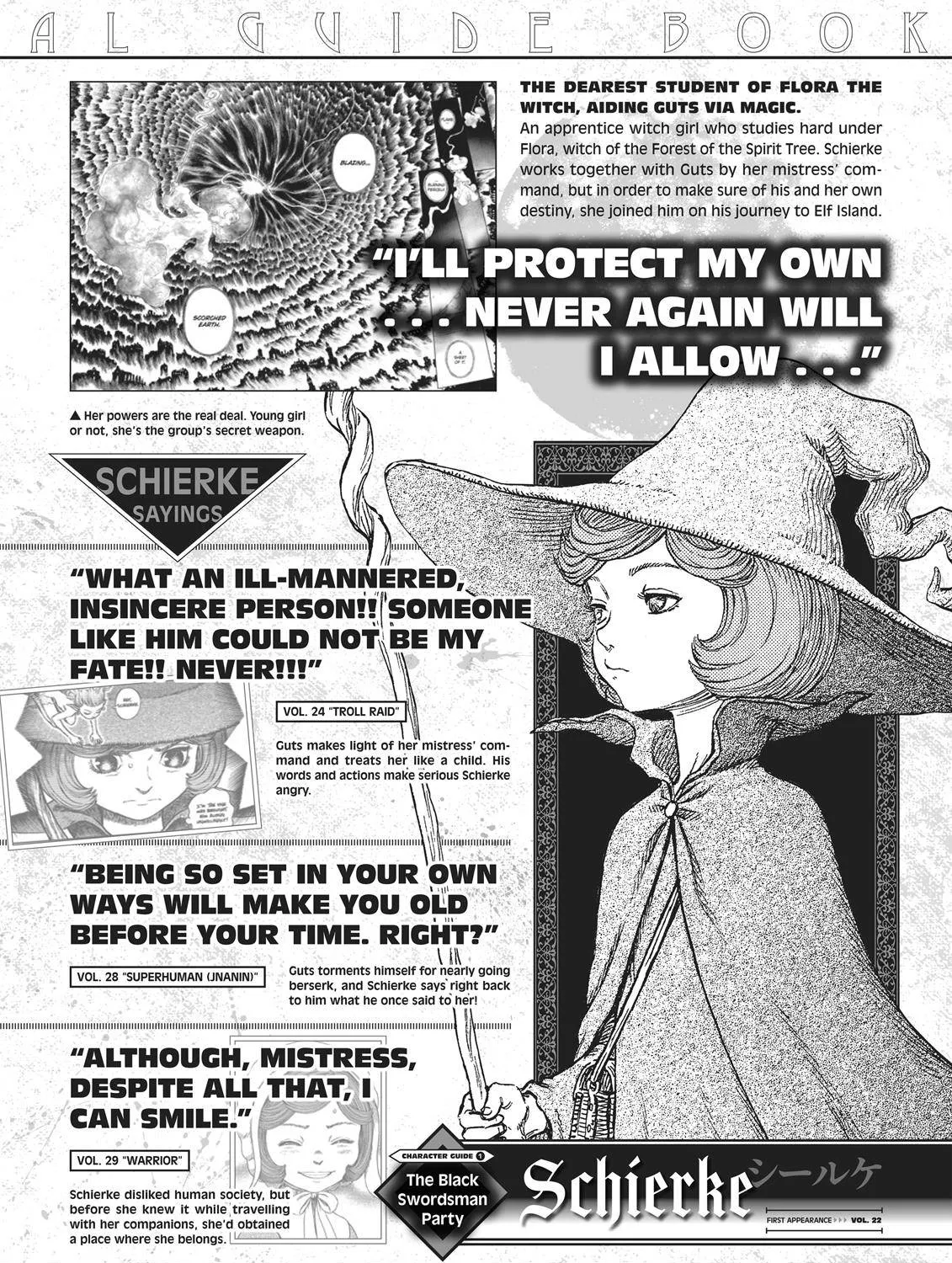 Read Berserk chapter 350.5 image 70 on Lezhin