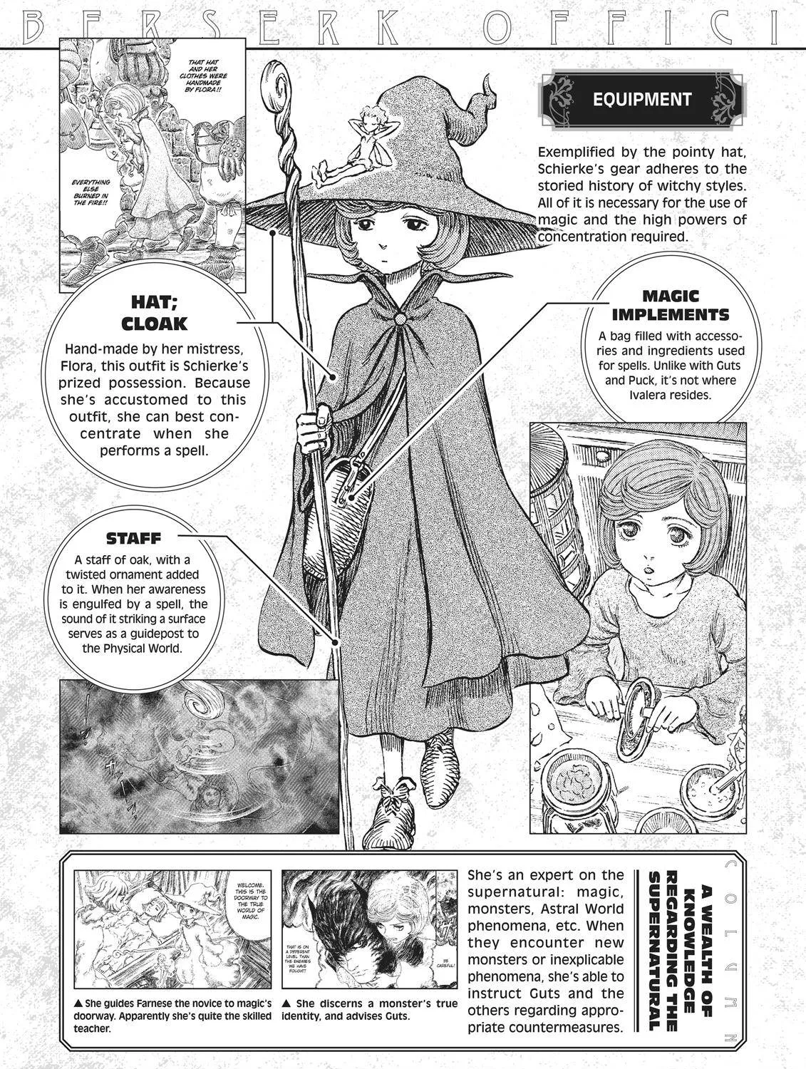 Read Berserk chapter 350.5 image 76 on Lezhin