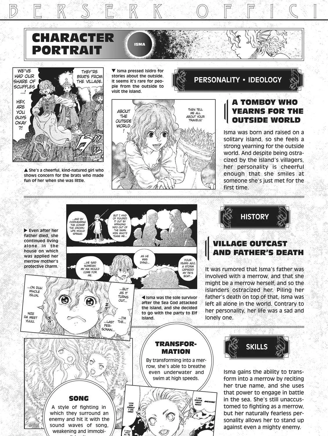Read Berserk chapter 350.5 image 88 on Lezhin