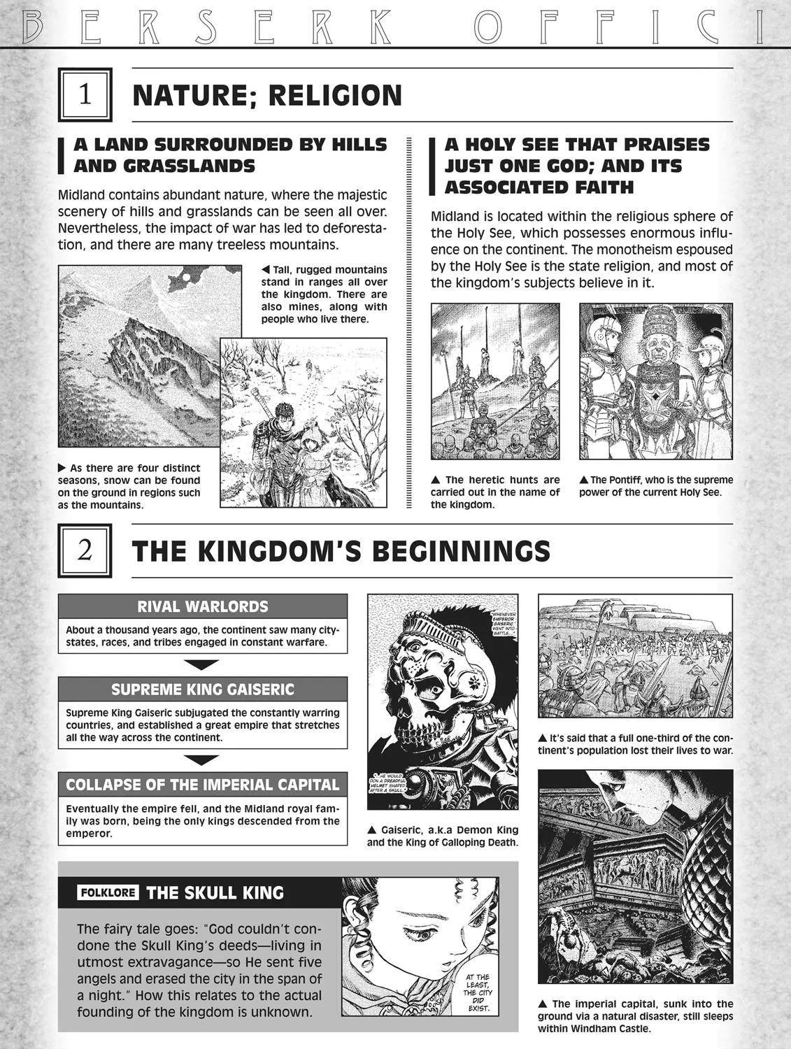 Read Berserk chapter 350.5 image 92 on Lezhin