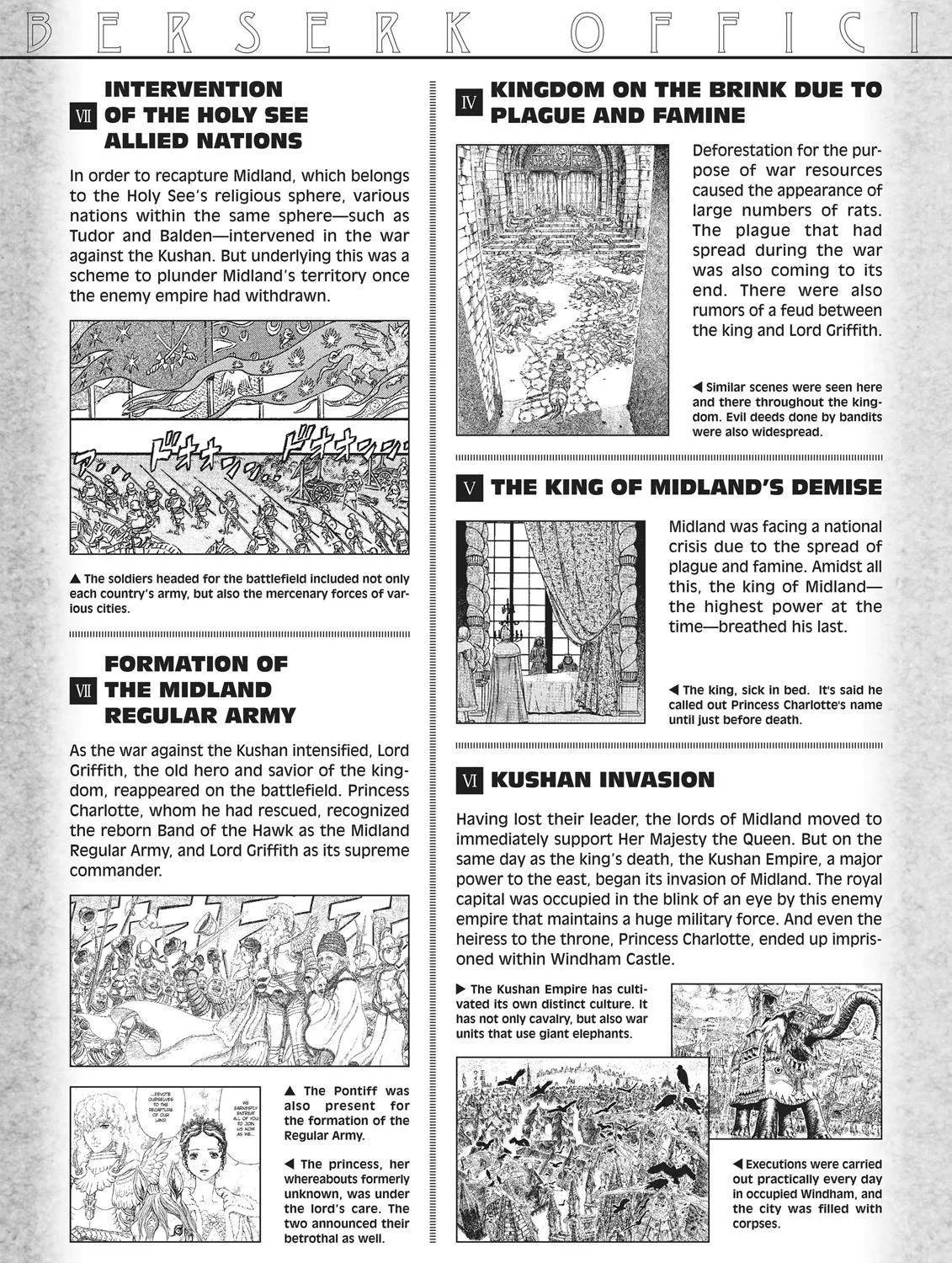 Read Berserk chapter 350.5 image 96 on Lezhin