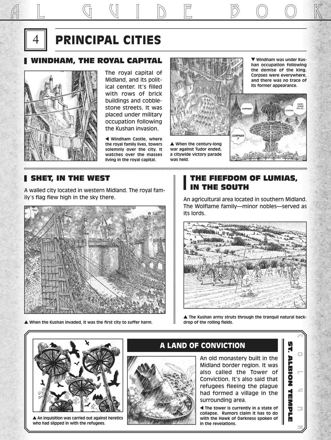 Read Berserk chapter 350.5 image 98 on Lezhin