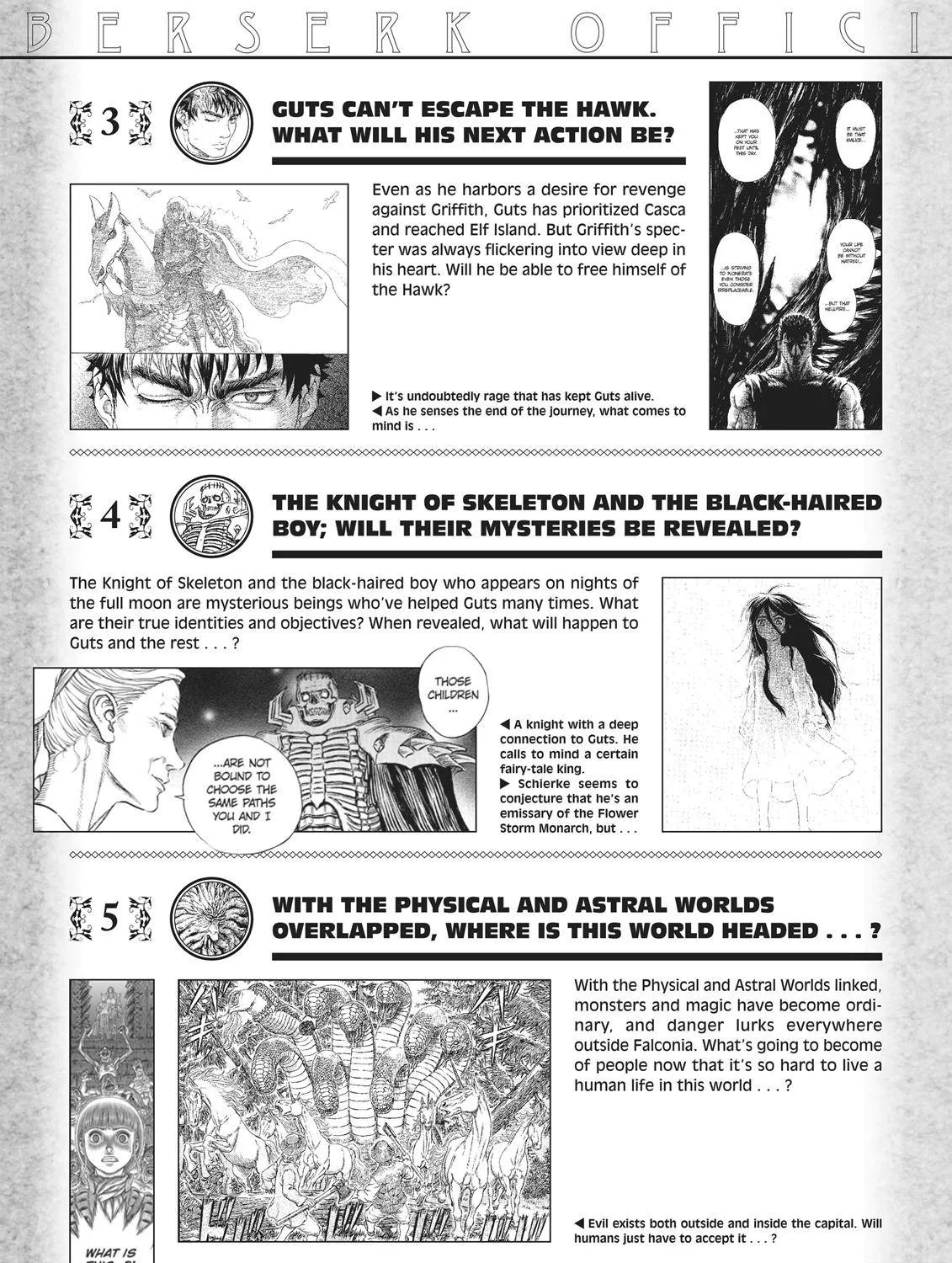 Read Berserk chapter 350.6 image 100 on Lezhin