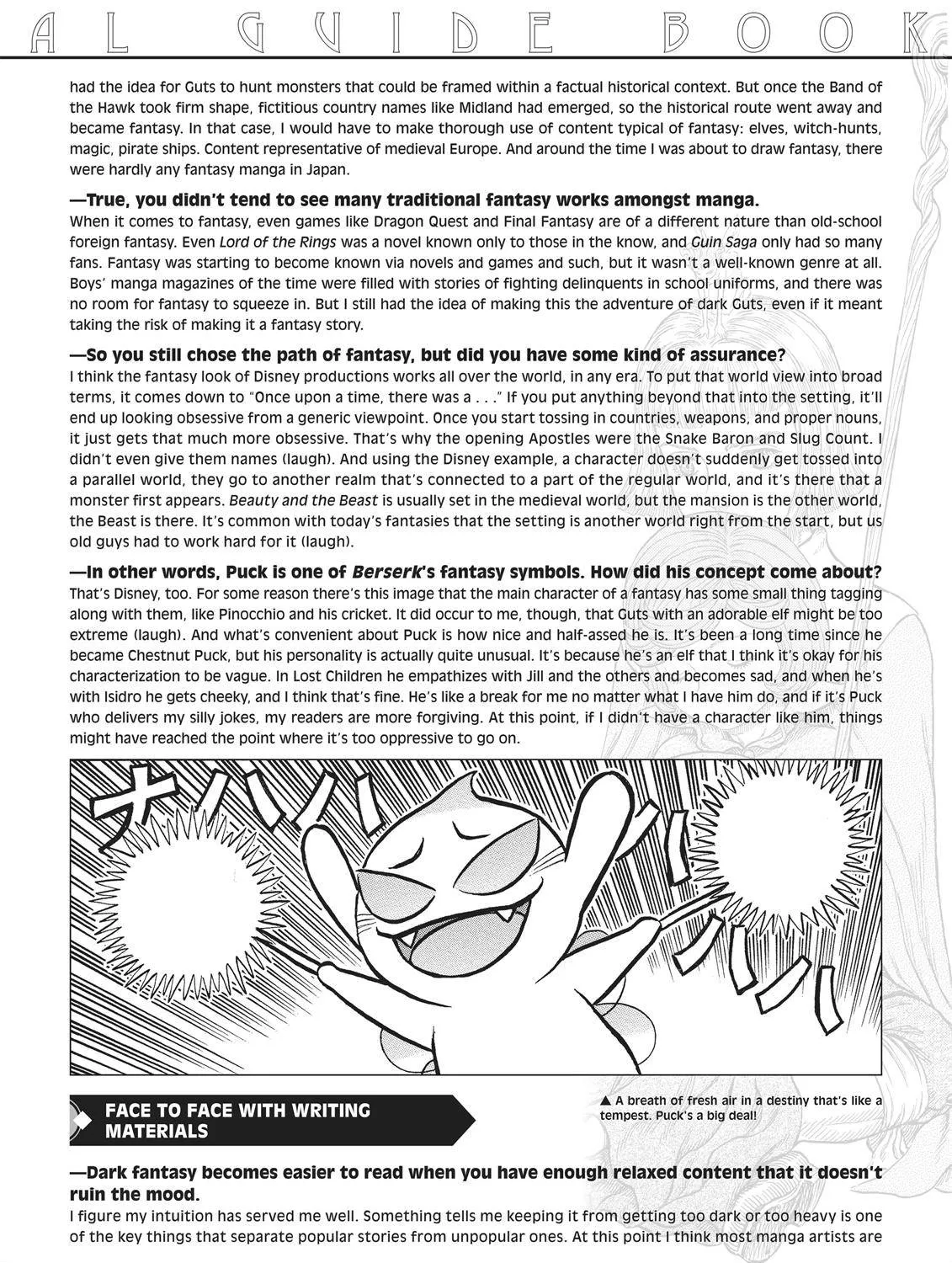 Read Berserk chapter 350.6 image 116 on Lezhin
