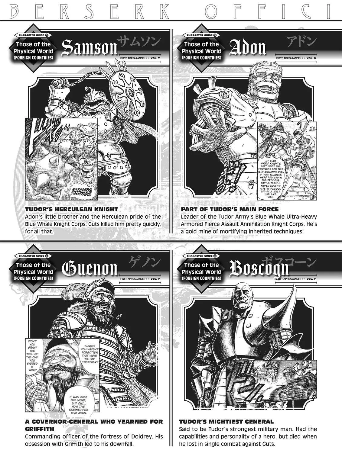 Read Berserk chapter 350.6 image 12 on Lezhin
