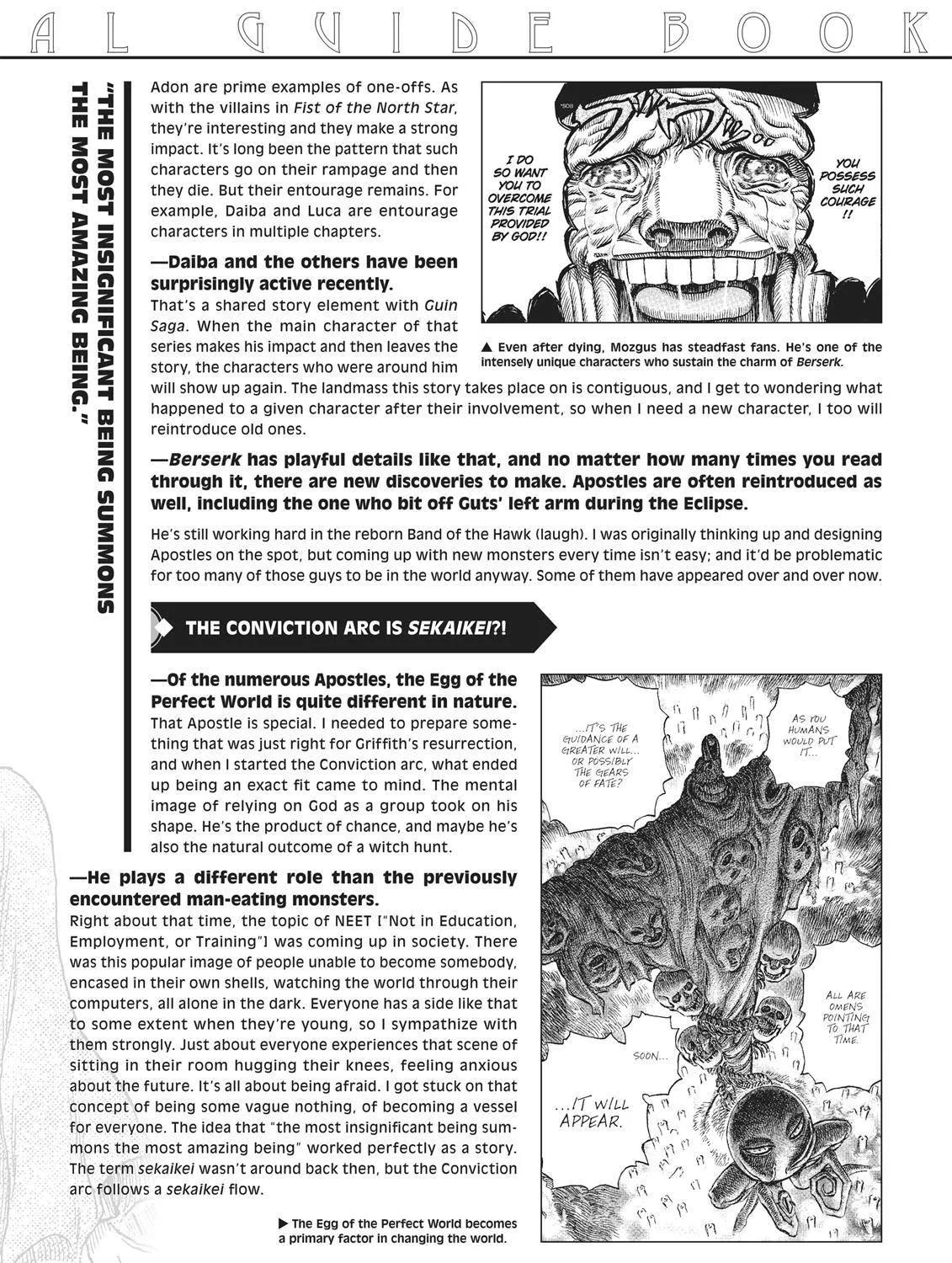 Read Berserk chapter 350.6 image 120 on Lezhin
