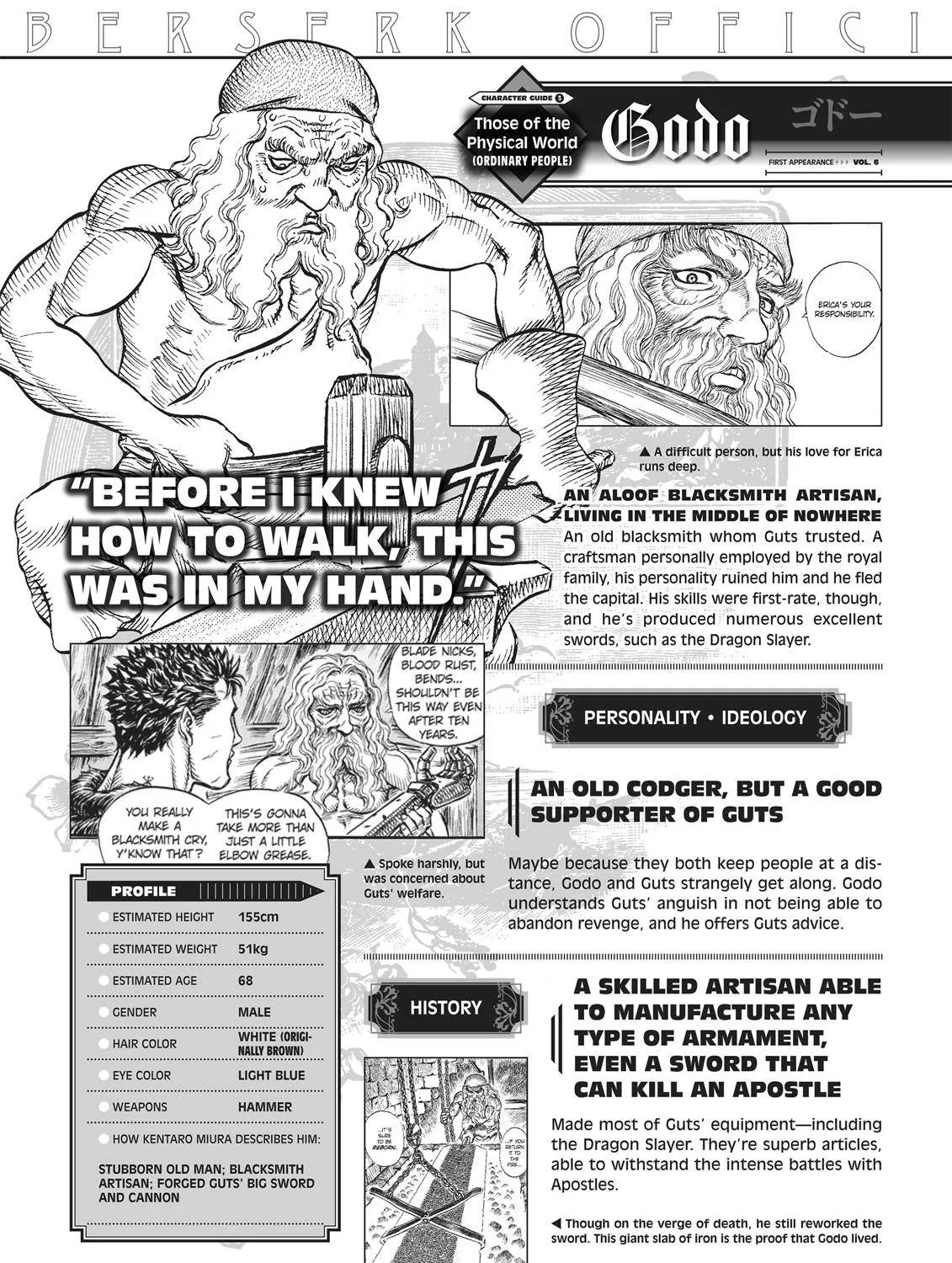 Read Berserk chapter 350.6 image 16 on Lezhin