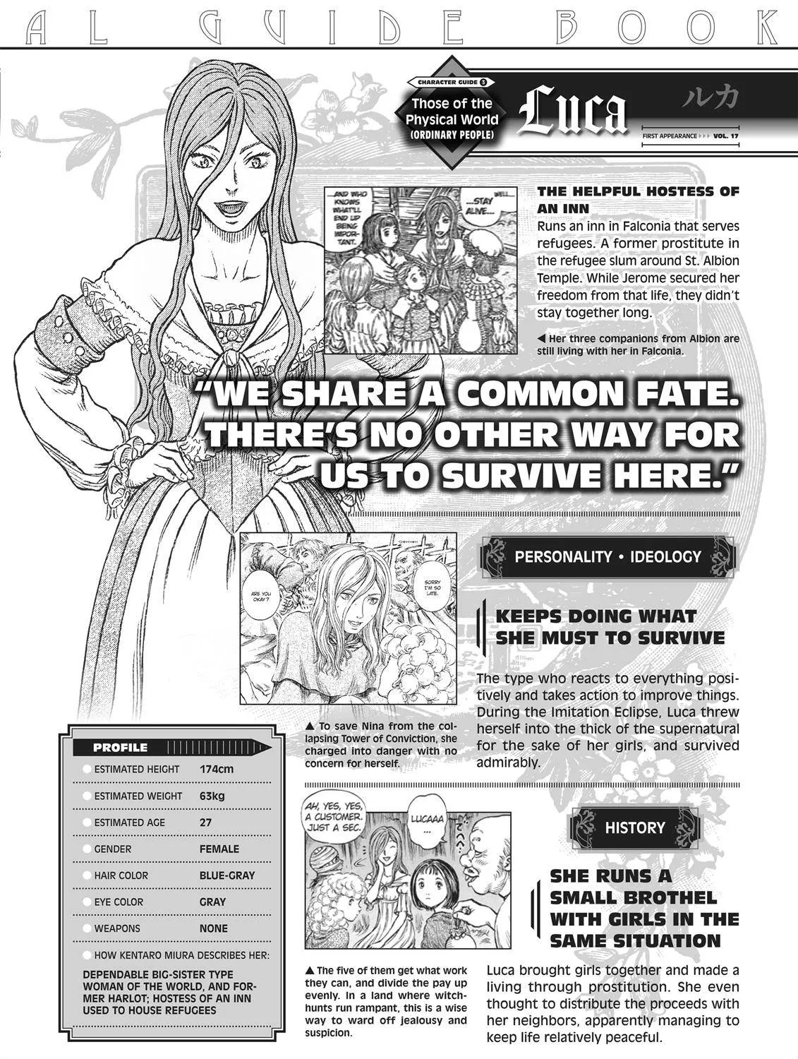 Read Berserk chapter 350.6 image 18 on Lezhin