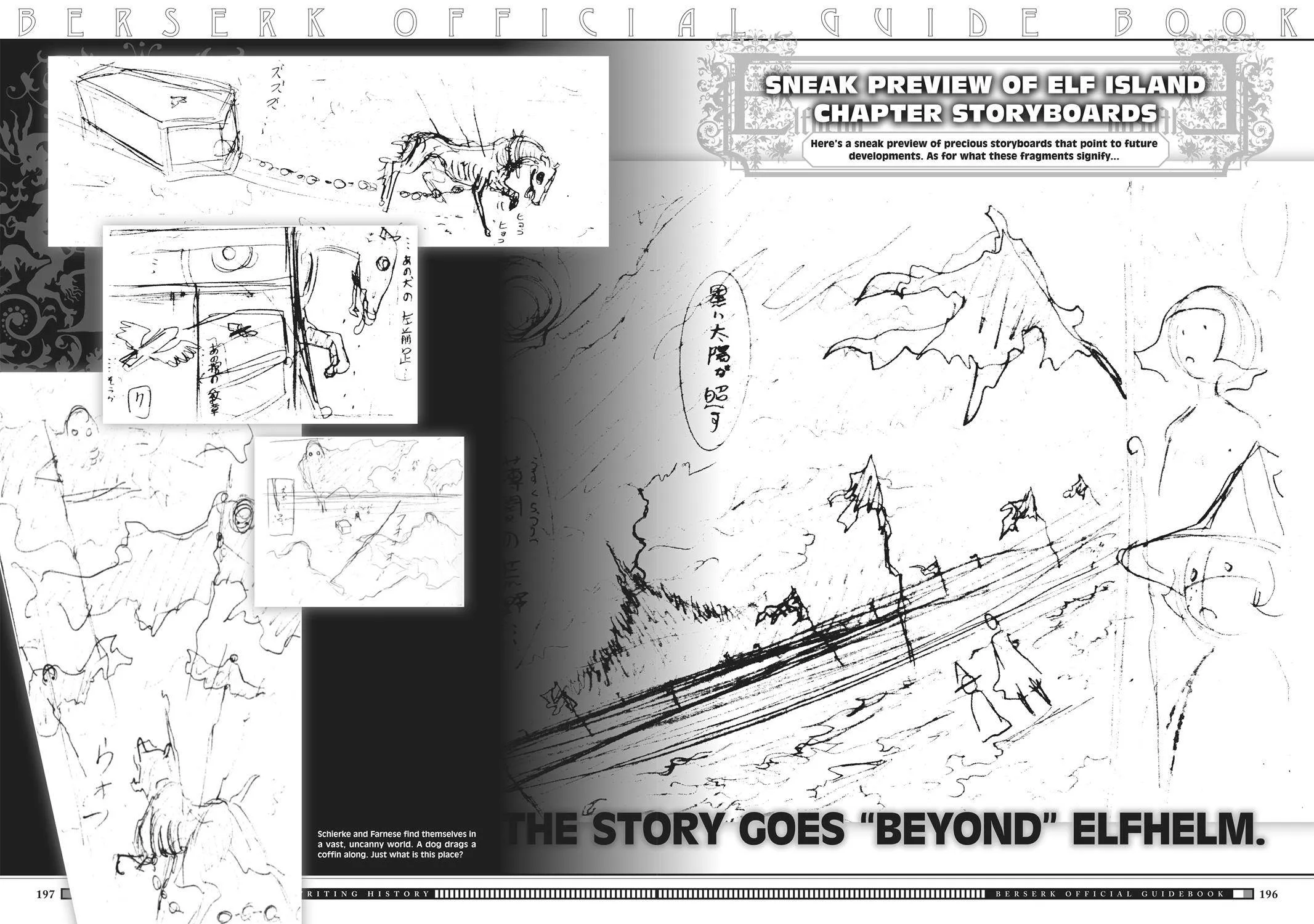 Read Berserk chapter 350.6 image 180 on Lezhin