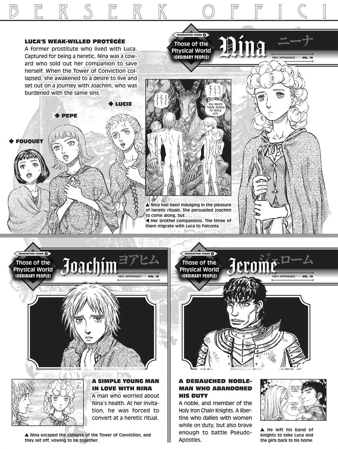 Read Berserk chapter 350.6 image 20 on Lezhin