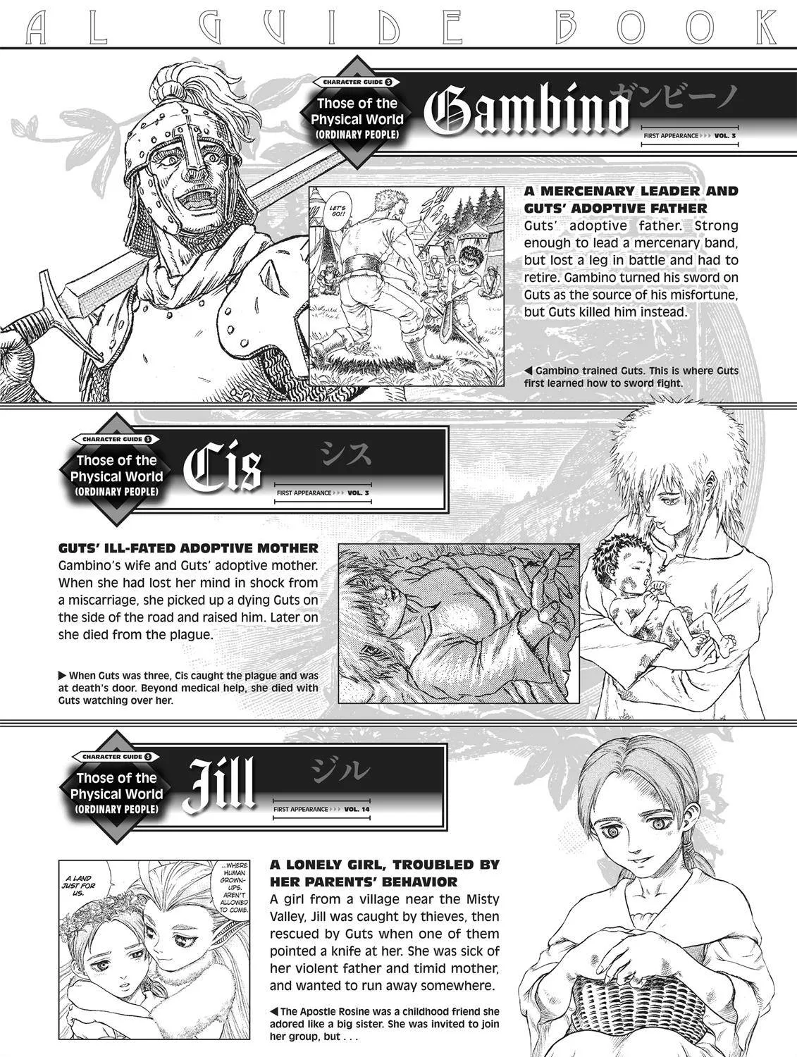 Read Berserk chapter 350.6 image 22 on Lezhin