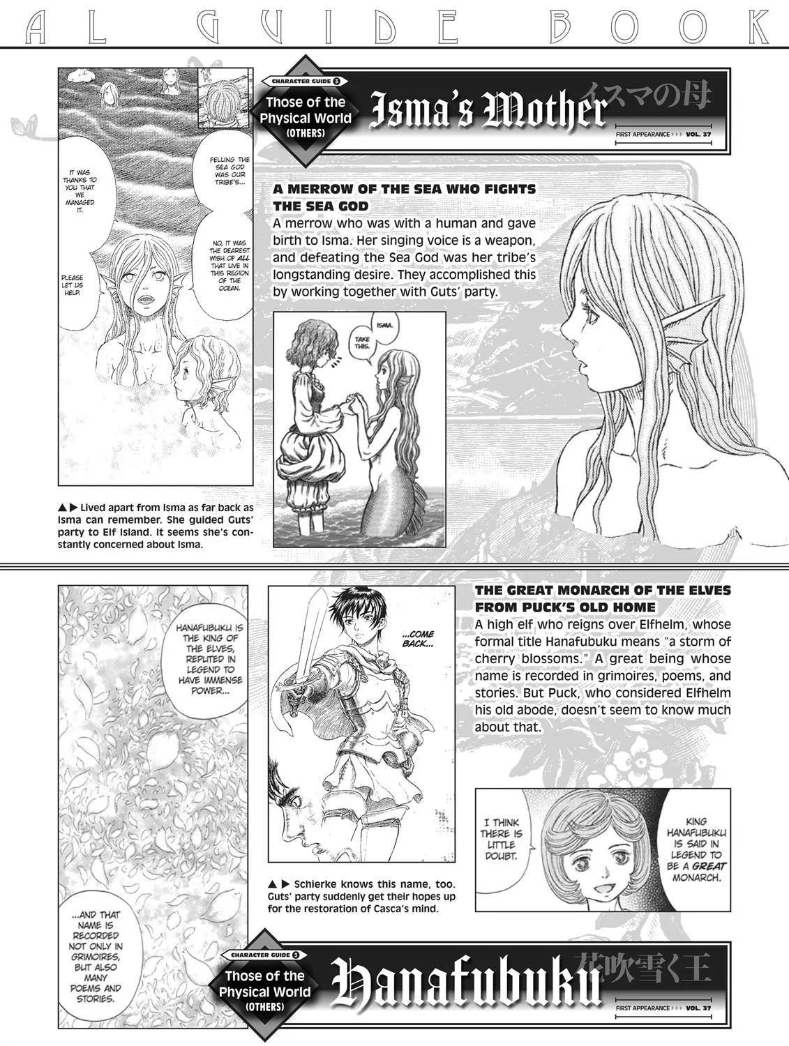 Read Berserk chapter 350.6 image 26 on Lezhin