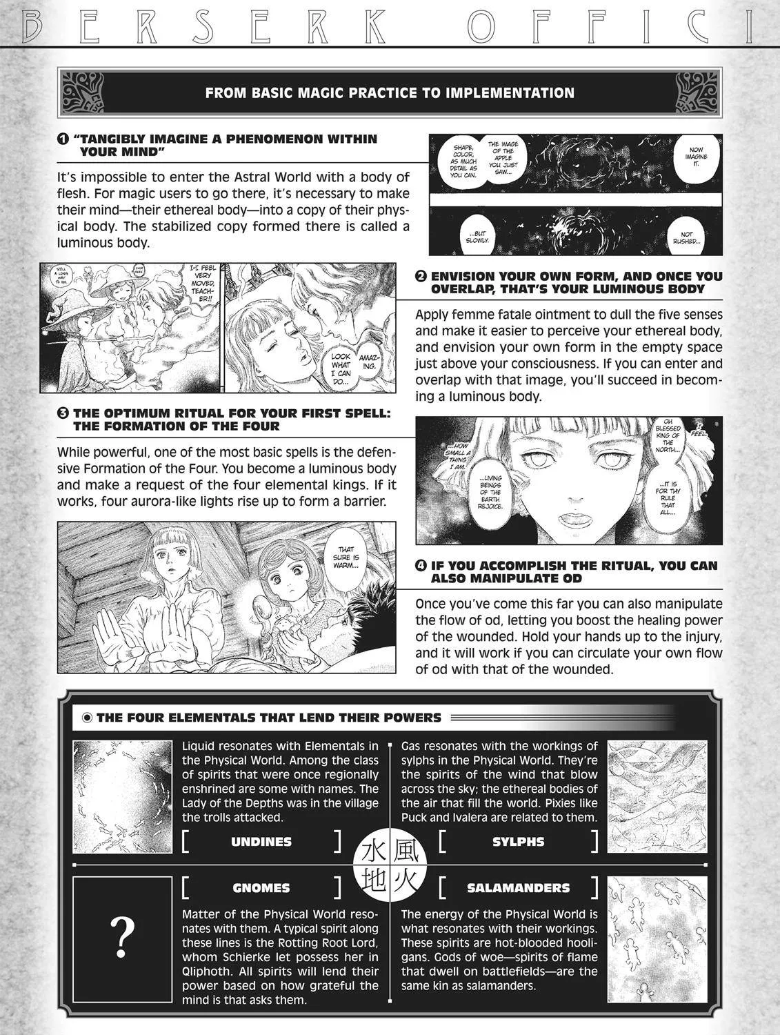 Read Berserk chapter 350.6 image 32 on Lezhin