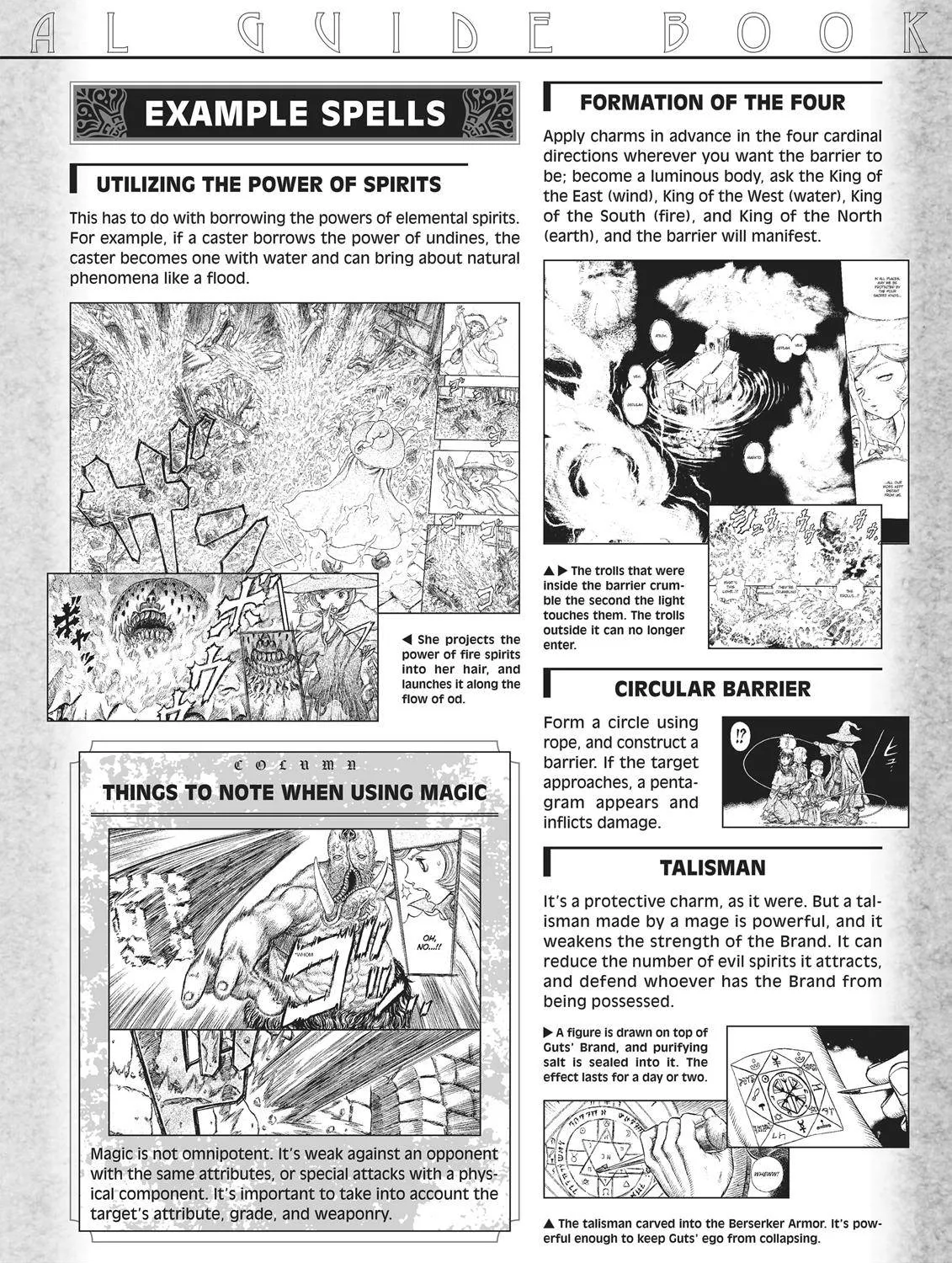 Read Berserk chapter 350.6 image 34 on Lezhin