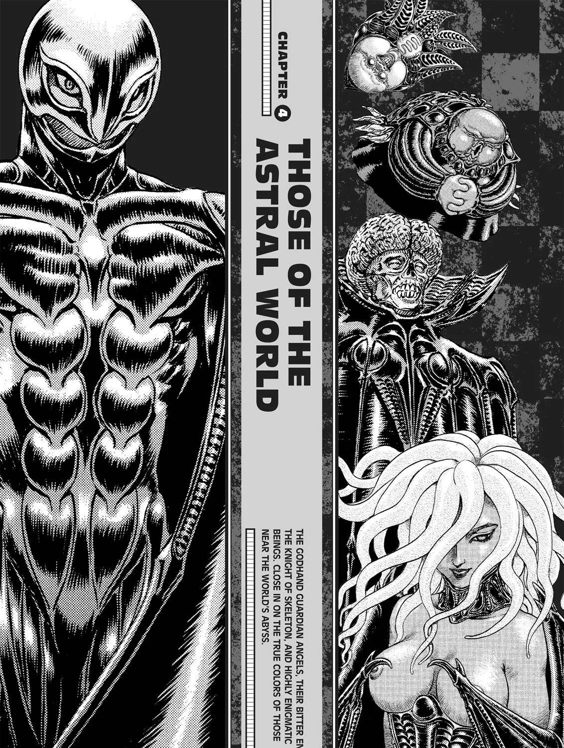 Read Berserk chapter 350.6 image 44 on Lezhin