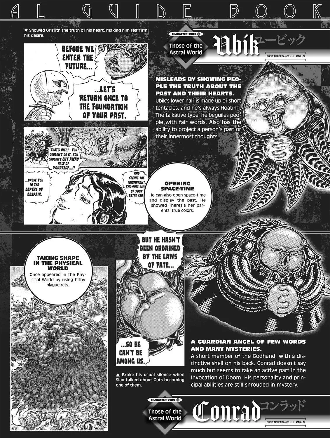 Read Berserk chapter 350.6 image 54 on Lezhin