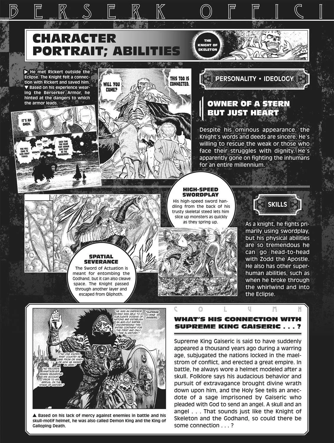 Read Berserk chapter 350.6 image 60 on Lezhin