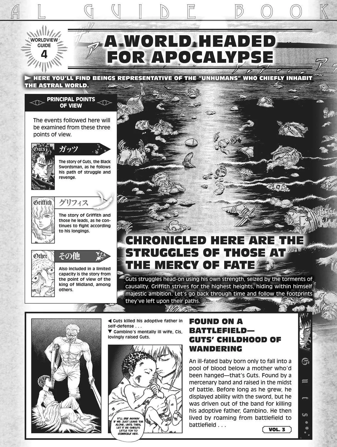 Read Berserk chapter 350.6 image 66 on Lezhin
