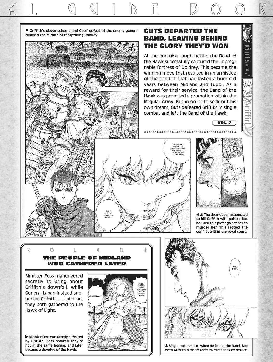 Read Berserk chapter 350.6 image 70 on Lezhin