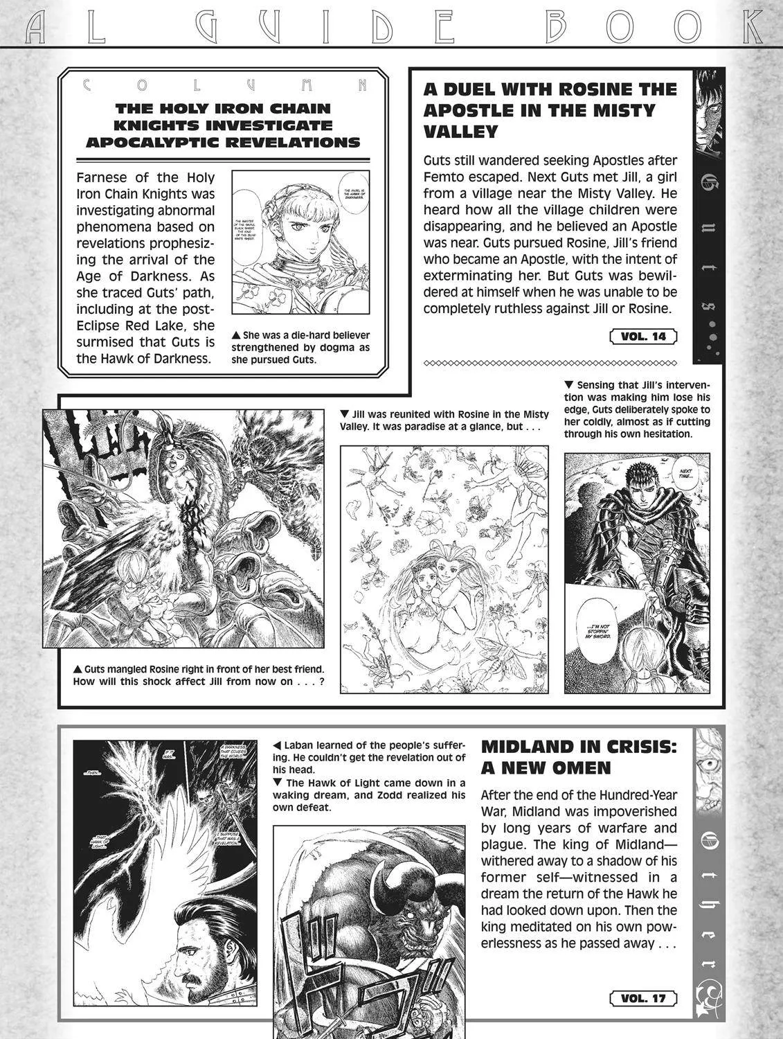 Read Berserk chapter 350.6 image 78 on Lezhin