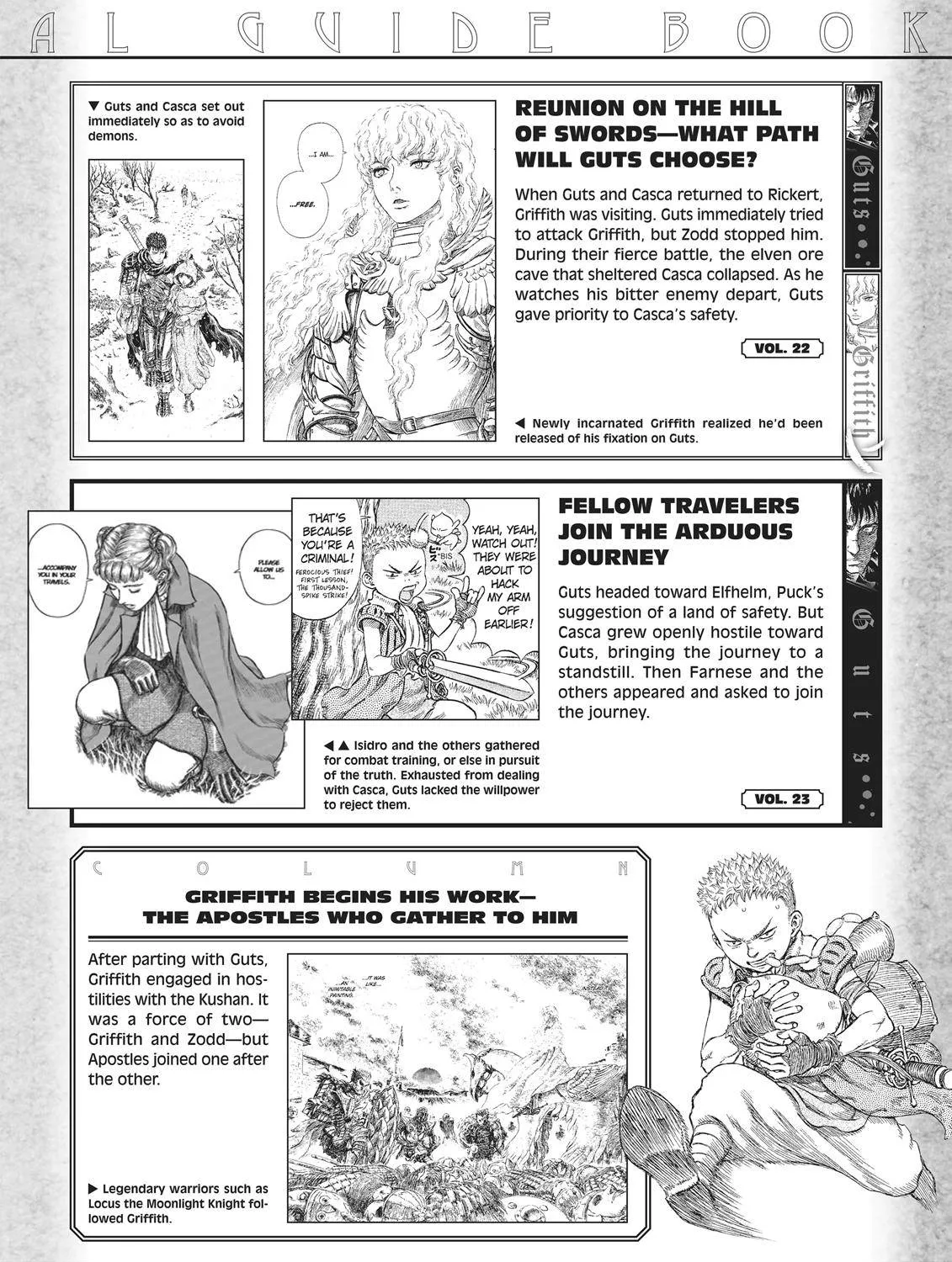 Read Berserk chapter 350.6 image 82 on Lezhin
