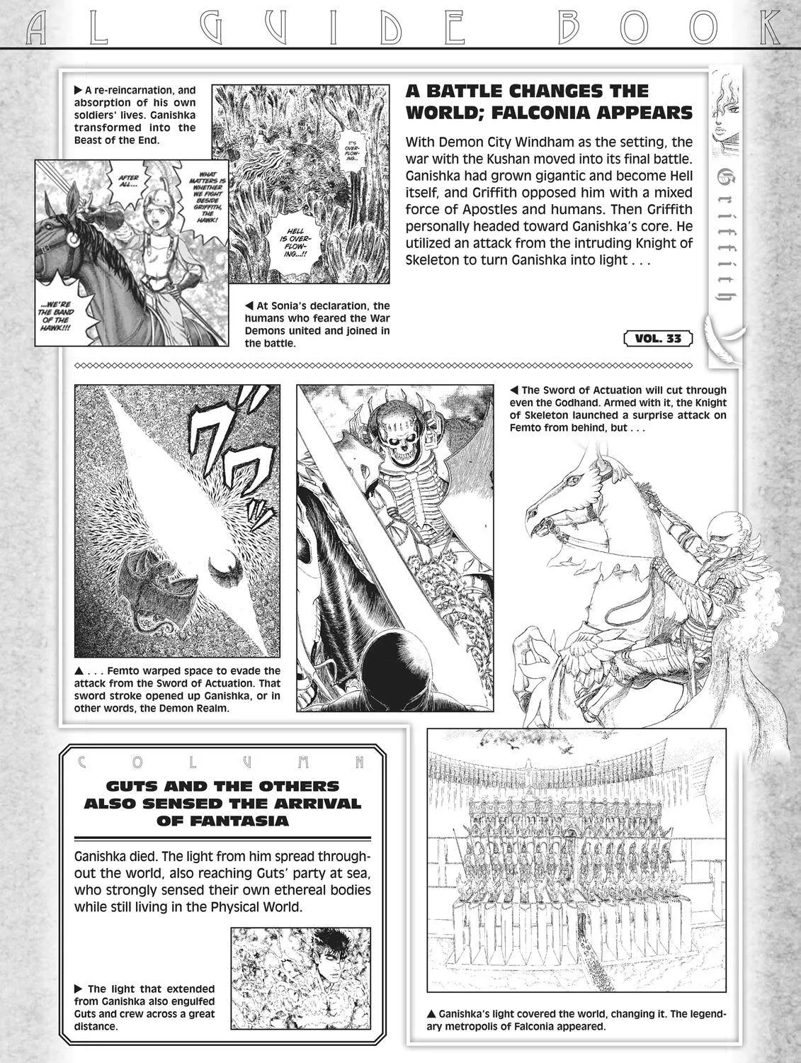 Read Berserk chapter 350.6 image 94 on Lezhin
