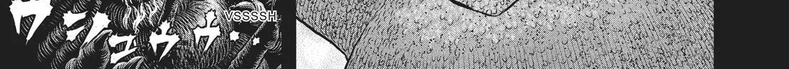 Read Berserk chapter 351 image 13 on Lezhin