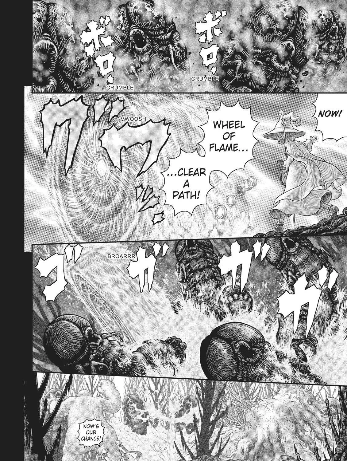 Read Berserk chapter 351 image 18 on Lezhin