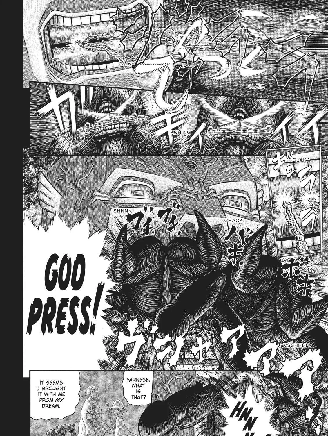 Read Berserk chapter 351 image 30 on Lezhin