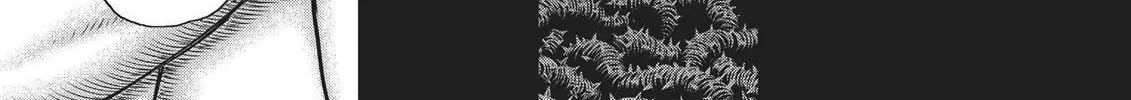 Read Berserk chapter 352 image 1 on Lezhin