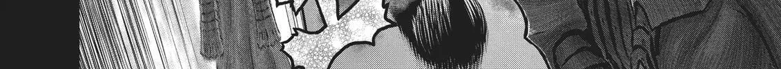 Read Berserk chapter 353 image 13 on Lezhin
