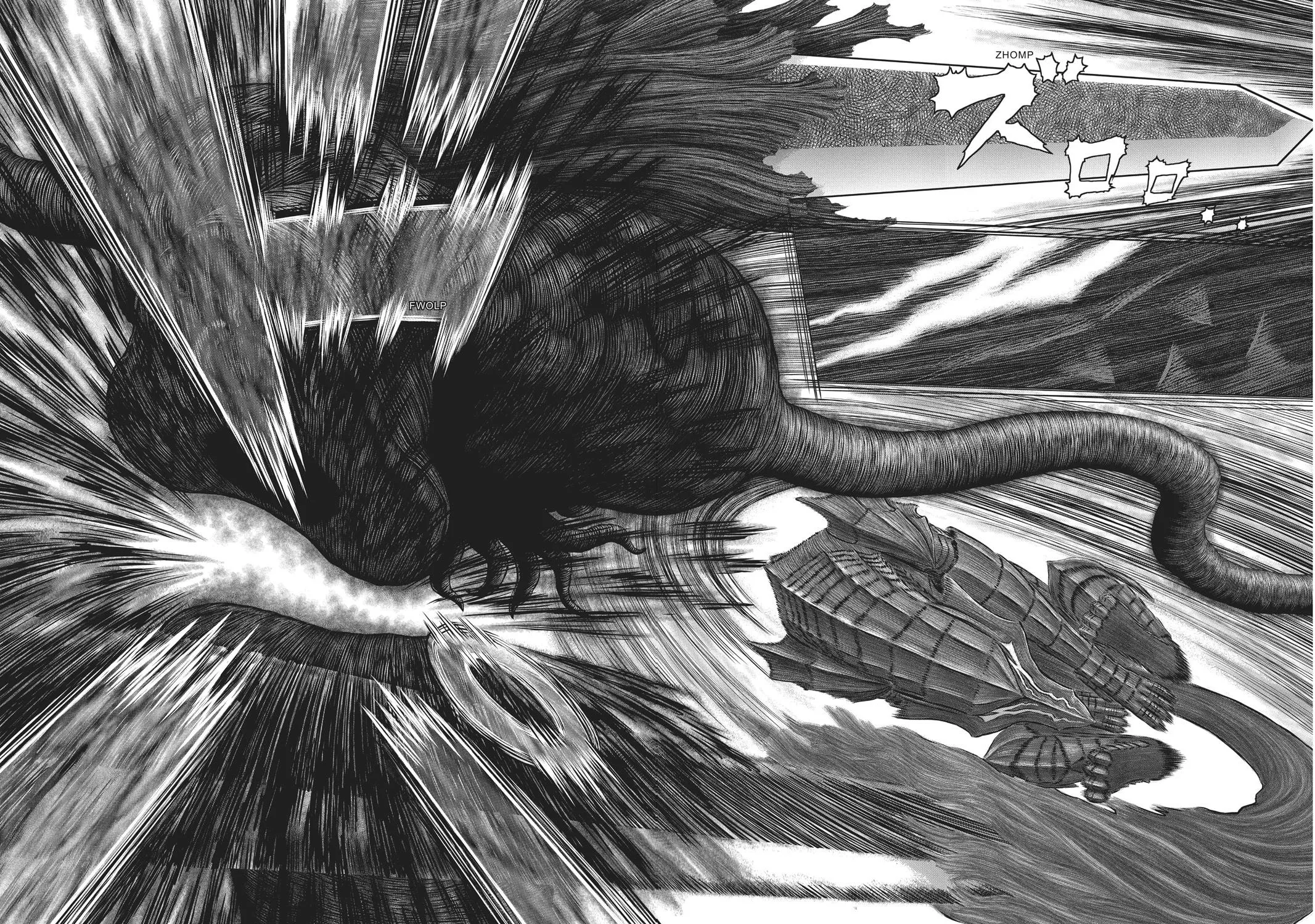 Read Berserk chapter 353 image 2 on Lezhin