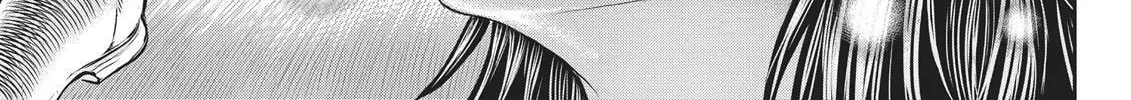 Read Berserk chapter 355 image 1 on Lezhin