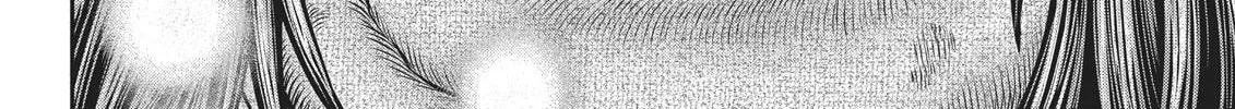 Read Berserk chapter 355 image 15 on Lezhin