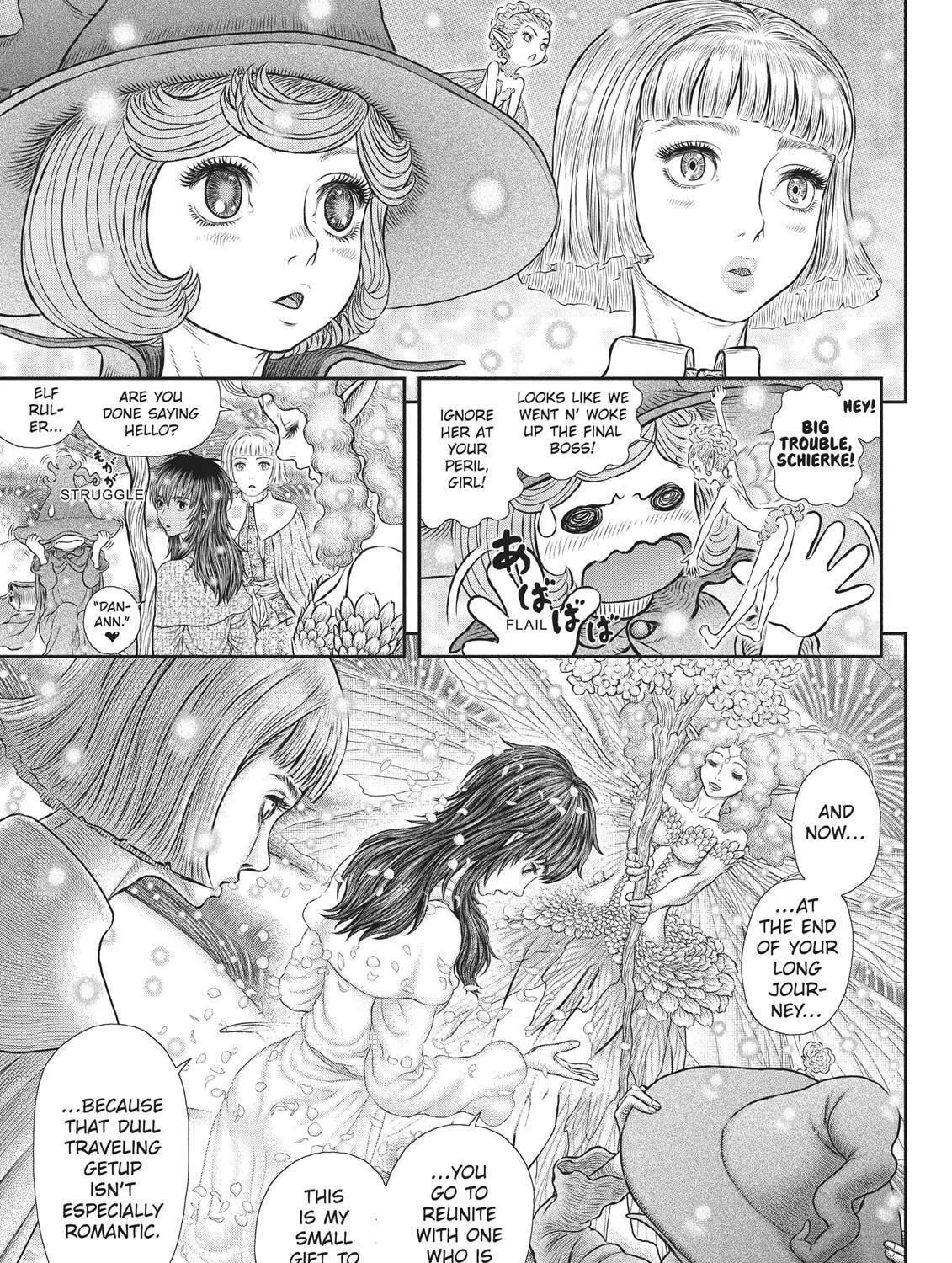 Read Berserk chapter 355 image 16 on Lezhin