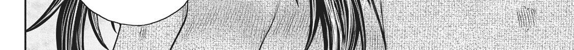 Read Berserk chapter 355 image 7 on Lezhin