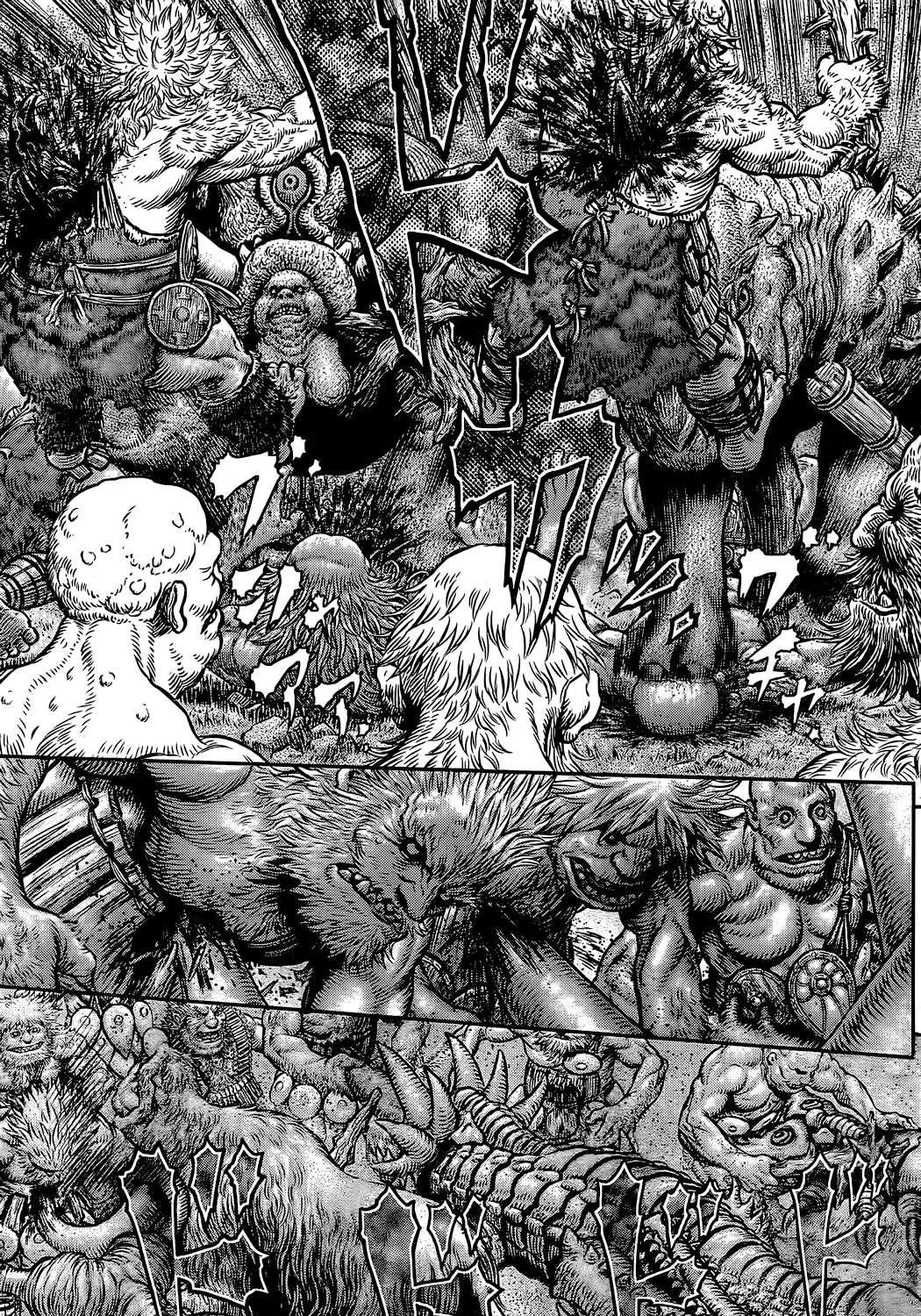 Read Berserk chapter 356.1 image 10 on Lezhin