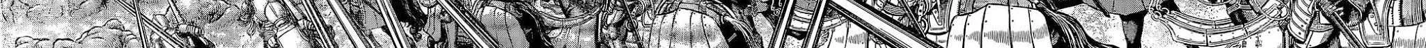 Read Berserk chapter 356.1 image 13 on Lezhin