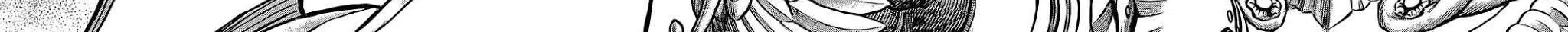 Read Berserk chapter 356.1 image 5 on Lezhin