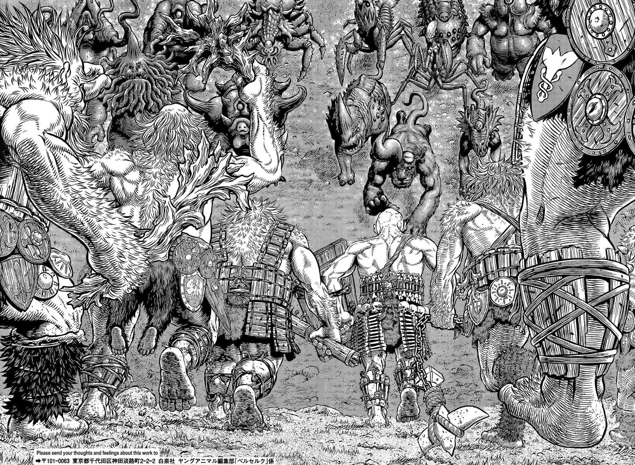 Read Berserk chapter 356.1 image 6 on Lezhin