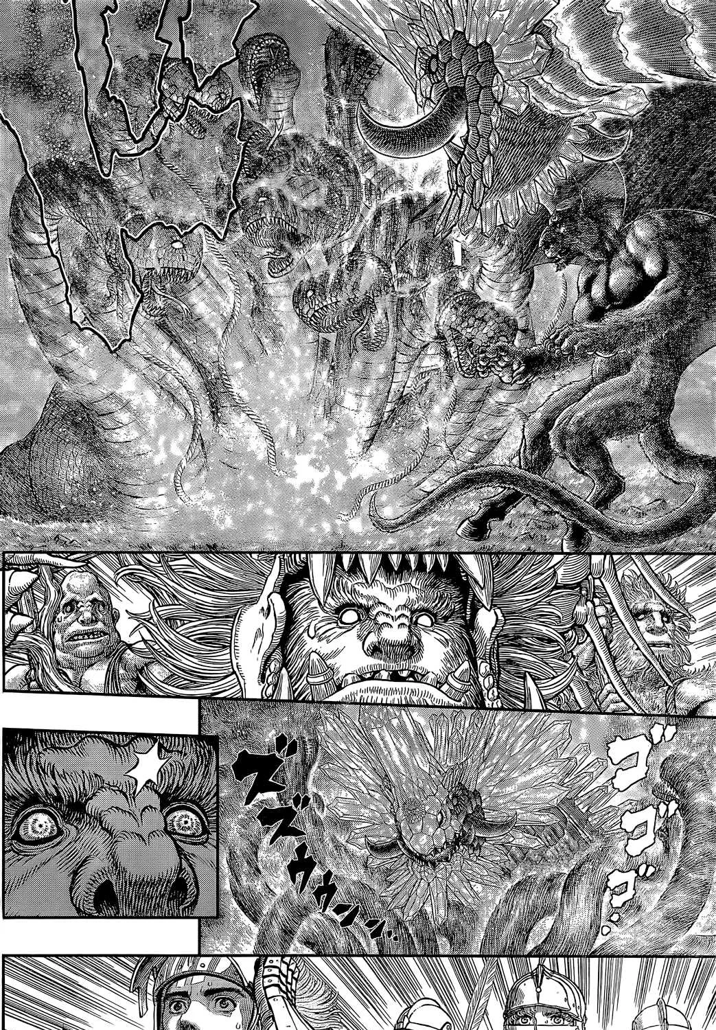 Read Berserk chapter 356.2 image 12 on Lezhin