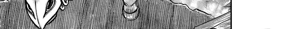 Read Berserk chapter 356.2 image 15 on Lezhin
