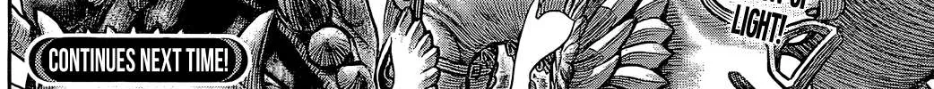 Read Berserk chapter 356.2 image 17 on Lezhin